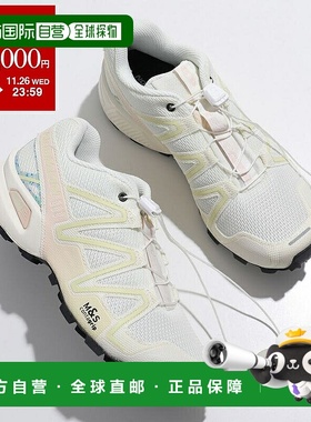 日本直邮SALOMON SPEEDCROSS 3 MINDFUL 3 女士低帮网眼标志运动/