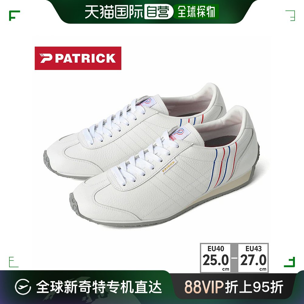 日本直邮 PATRICK运动鞋 Pamir FR 506020 Patrick PAMIR FR