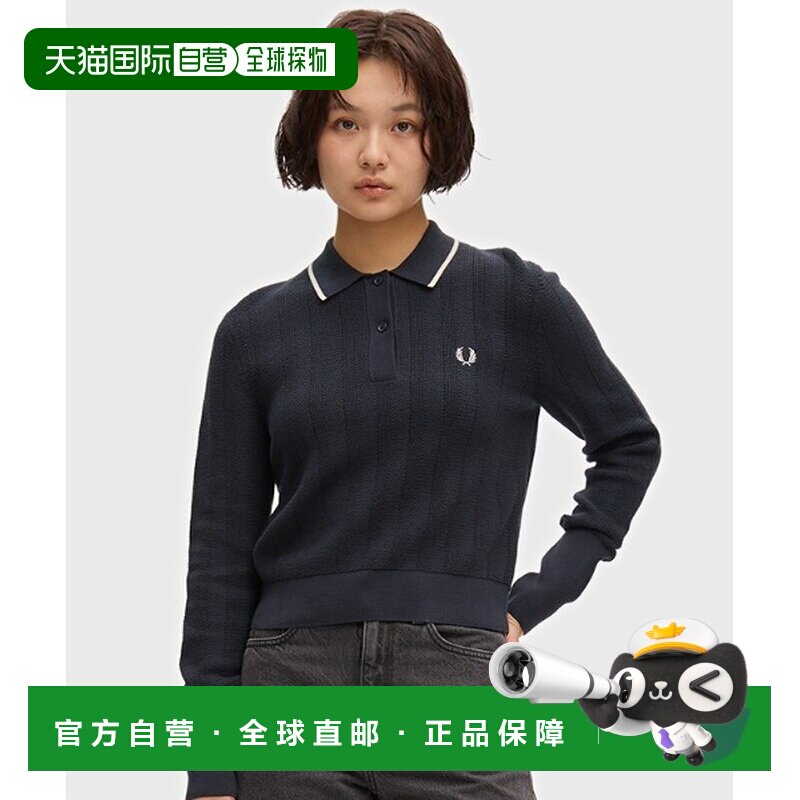 日本直邮FRED PERRY 女士 全棉纹理针织Polo衫 K3126图片
