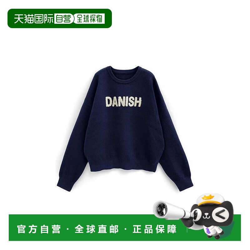 日本直邮日潮 GRL大号logo刺绣针织上衣dh1295裙子