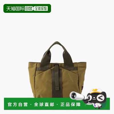 日本直邮BRIEFING URBAN GYM TOTE S WR BRL231T24 托特包 卡其色