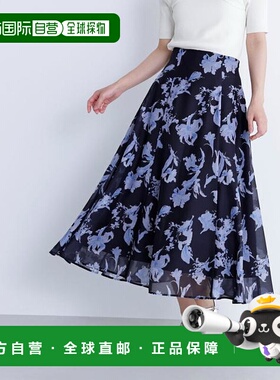 1h可退 日本直邮NATURAL BEAUTY BASIC 透视花印花摆裙半身裙伞裙