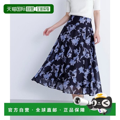 1h可退 日本直邮NATURAL BEAUTY BASIC 透视花印花摆裙半身裙伞裙
