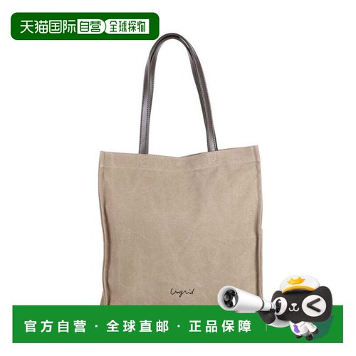 日本直邮Ungrid 托特包 大容量 A4 对应 女士 水洗棉 53120B