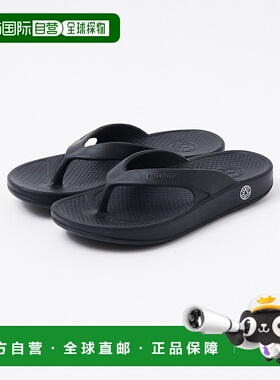 1h可退 日本直邮FREEWATERS Cloud9 Ultra 男女通用舒适凉鞋 0450