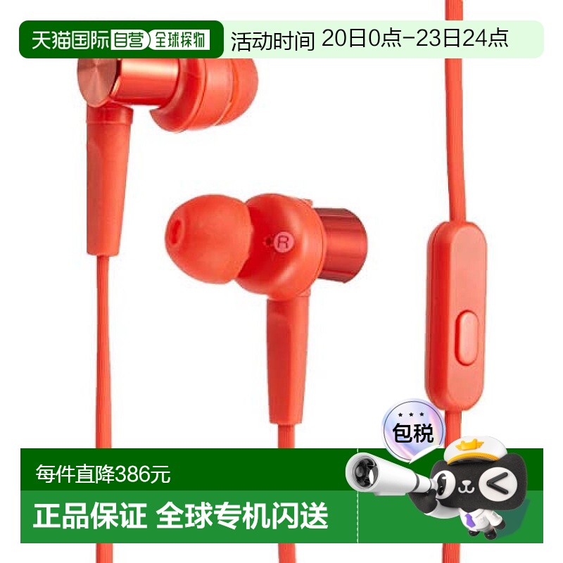 本产品插头为100V，国内使用需配置转换器。