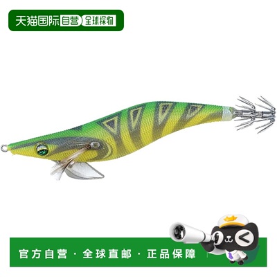 【日本直邮】达亿瓦Emeraldas Peak Type S 3.5 夜光虎虾鱿鱼饵