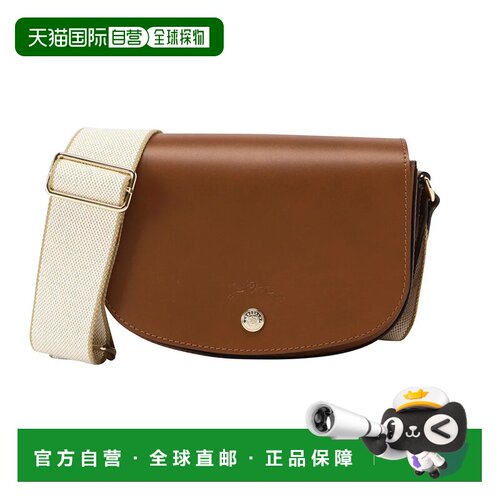 日本直邮LONGCHAMP 肩包  Cognac珑骧斜挎包单肩包