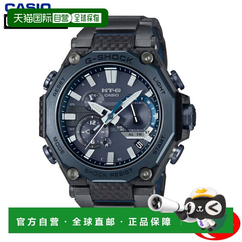 日本直邮CASIO G-SHOCK MT-G MTG-B2000YBD-2AJF 电波手表 Tough