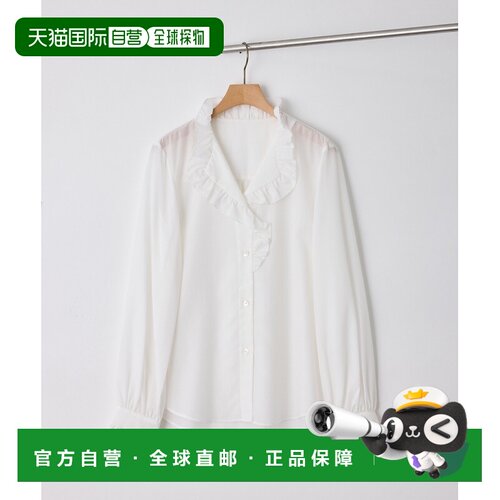 日本直邮ROPE' 女装 刺绣荷叶边V领衬衫 2026BGGH【付后1h可退】
