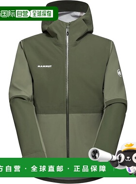 【日本直邮】猛犸象 防水硬壳连帽夹克 男款 深苔绿 1010-30930