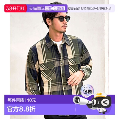 1h可退 日本直邮SILVER BULLET男女同款重磅法兰绒保暖CPO衬衫 裏