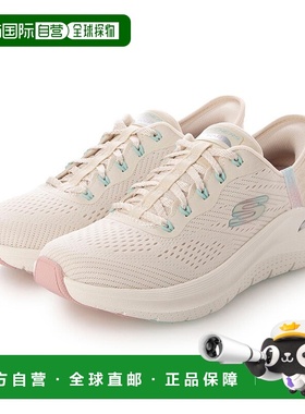 日本直邮Skechers ARCH FIT 2.0 EASY 运动鞋 [SK693BW13570]