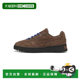 1h可退 日本直邮PUMA 彪马 男女同款帕尔马阿尔皮诺加厚大底休闲