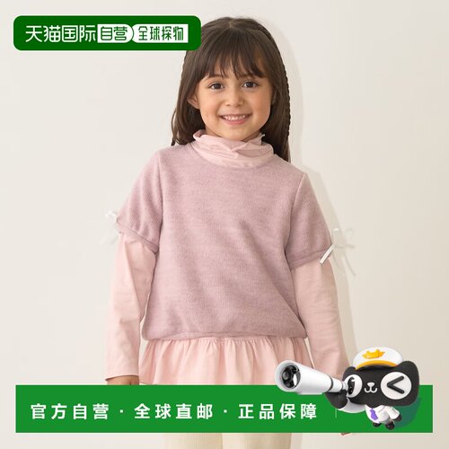 1h可退 日本直邮Lycee mine 儿童宽松半袖起毛上衣 可爱袖口抽绳