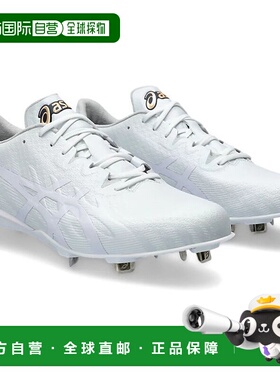 日本直邮ASICS 棒球 asics 棒球 Gold Stage GOLDSTAGE I-PRO MA