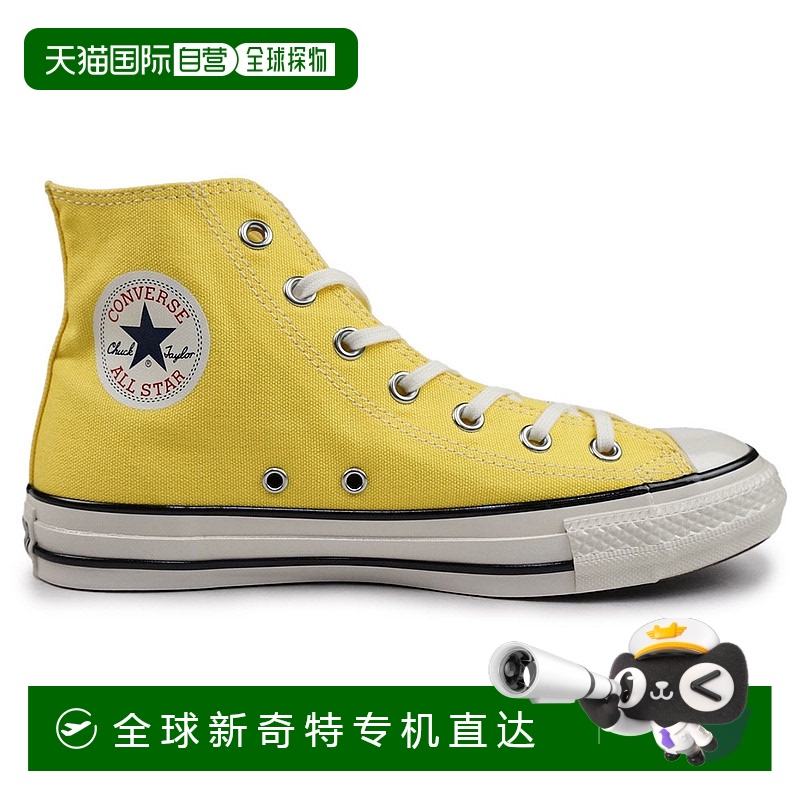 日本直邮匡威运动鞋 All Star Aged CL HI 女款男款高帮原创复古