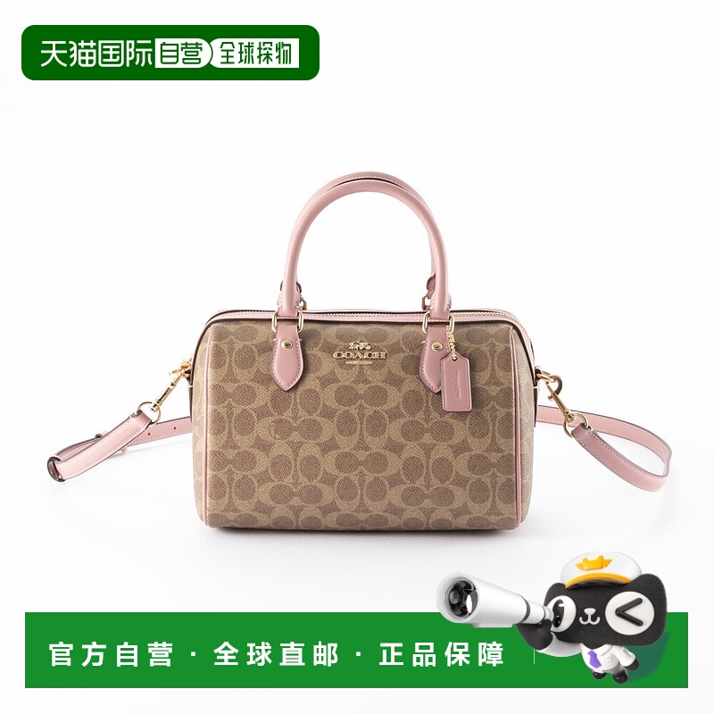 日本直邮COACH 波士顿包 Rowan 挎包 Signature CV961