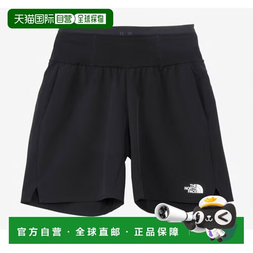 日本直邮THE NORTH FACE 北面男士Enduris高弹跑步竞速短裤