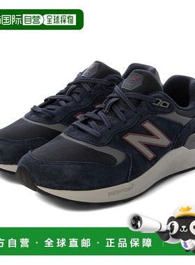 日本直邮New Balance Fresh Foam Walking M880 v7 健步鞋（Eclip
