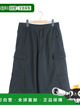 日本直邮DAIWA PIER39：科技运动内裤 BP-57026[REA][PIE]