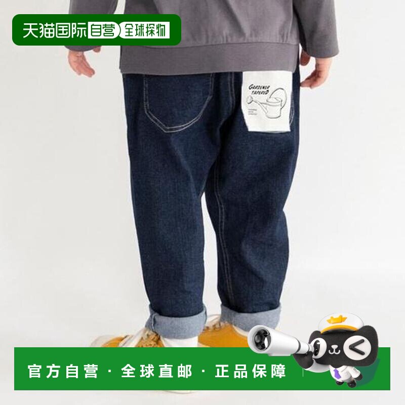 1h可退 日本直邮branshes 园丁风 锥形 牛仔面料 牛仔裤 日本人气图片
