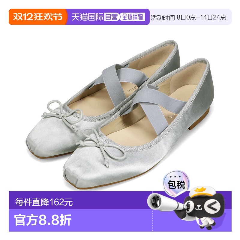 1h可退 日本直邮ORiental TRaffic 女士弹性带缎面芭蕾舞平底鞋 5