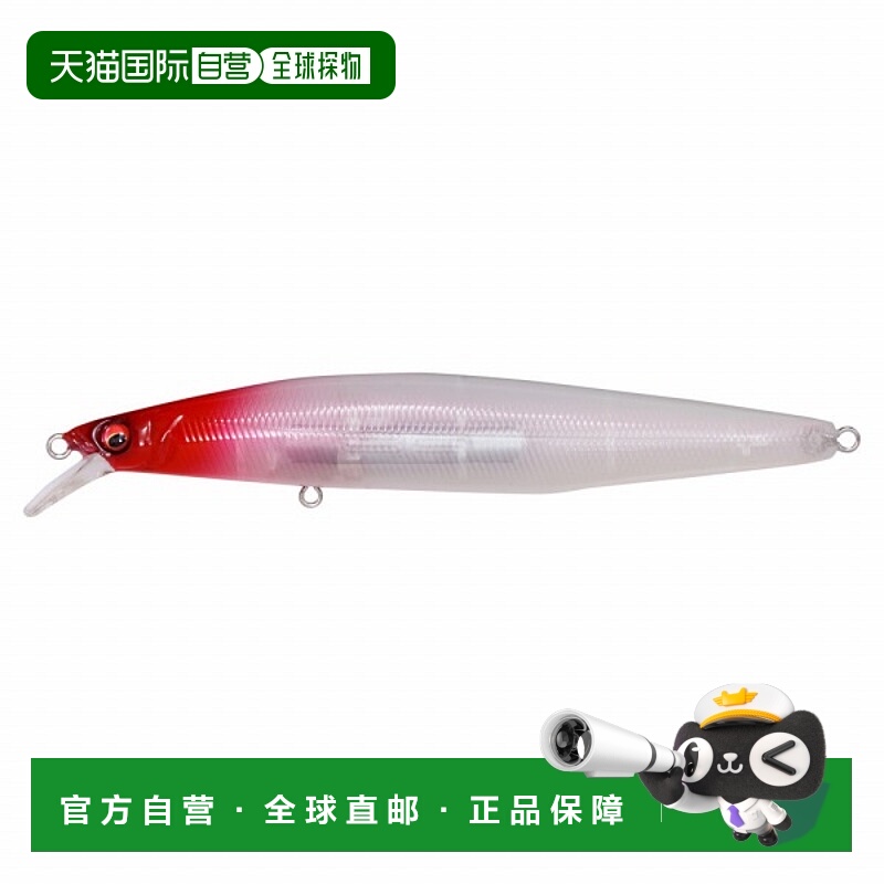 日本直邮Megabass 海鲈鱼路亚 Marine Gang Kukai 120F PM 幽灵红