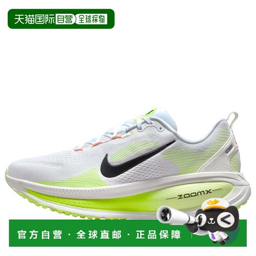 日本直邮Nike/耐克舒适百搭防滑低帮跑步鞋男款 HM6803