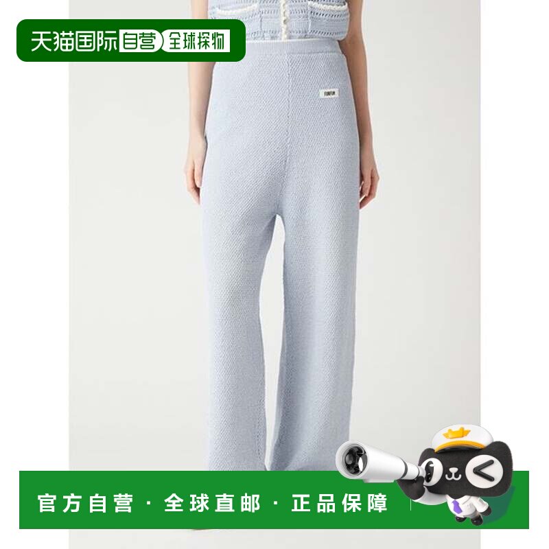 日本直邮FURFUR 钩针针织裤 阔腿裤浅蓝色休闲裤