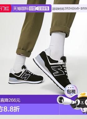 日本直邮New Balance ML574EVB运动鞋 [63767528] 黑色