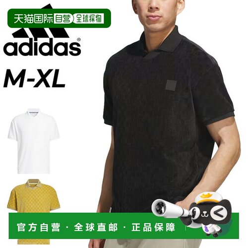 日本直邮adidas Skipper 男士高尔夫短袖Polo衫 毛巾布 宽松版型