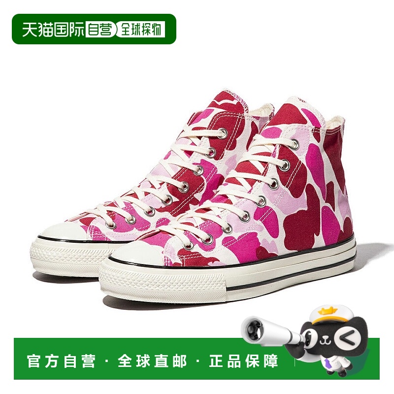 日本直邮 CONVERSE ALL STAR US 83CAMO CL HI 运动鞋匡威经典