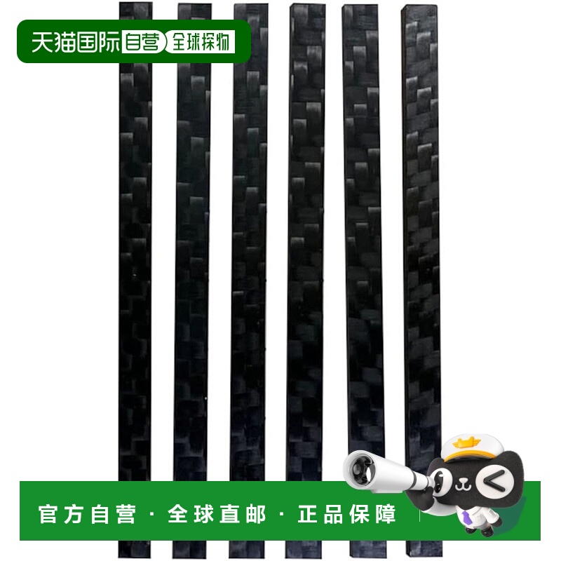 【日本直邮】童友社 凄!工具 模型用砂纸碳板 5mm宽 6枚入