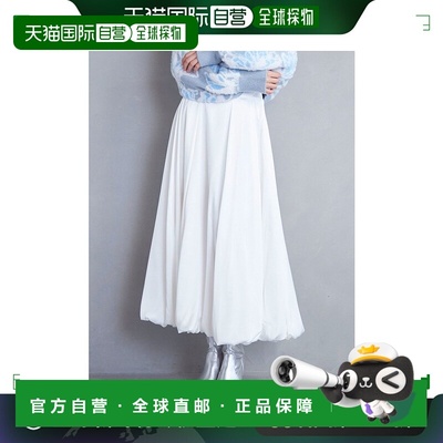 1h可退 日本直邮MERCURYDUO 女士高腰光泽感气球裙 002460801401