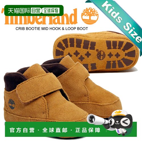 日本直邮Timberland 婴儿床短靴 中筒钩环靴 小麦色绒面革 a6h8g-