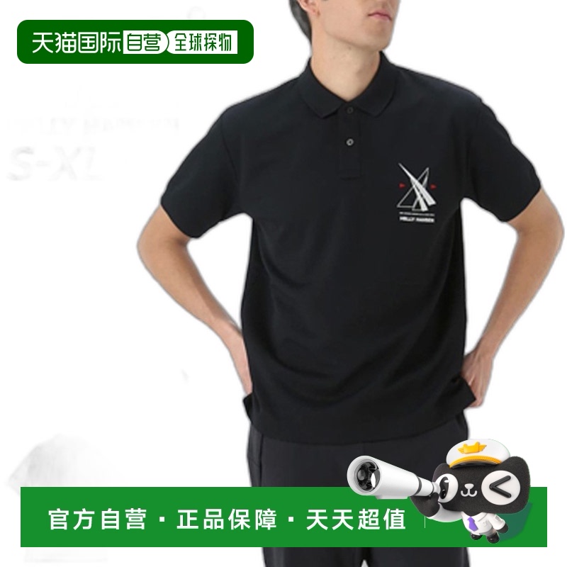 ձֱHELLY HANSEN ʿPolo HH32400437Ԫ