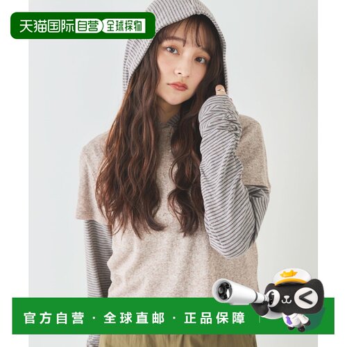 日本直邮archives 女装 亨利领T恤+条纹连帽衫套装 266155735004