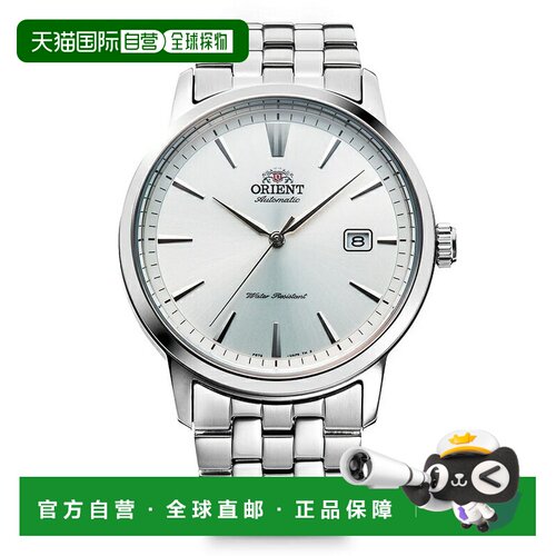 日本直邮 ORIENT 东方男士手表正品 RN-AC0F02S