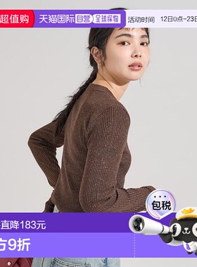 1h可退 日本直邮官方授权 FREAK'S STORE 亮丝圆领针织衫长袖上衣