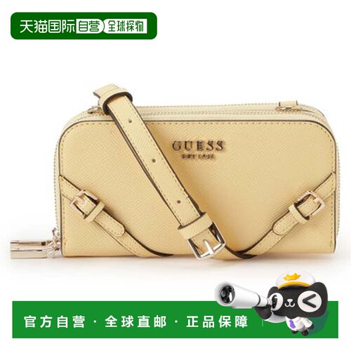 日本直邮GUESS BRAMINA 斜挎包收纳盒（CSL）