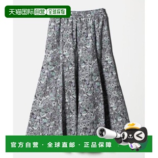 日本直邮green label relaxing LIBERTY 扩摆半身裙