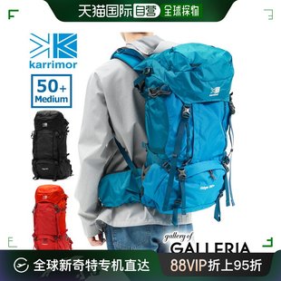 双肩包旅行凯瑞摩登山拉杆大容量背包 karrimor 男士