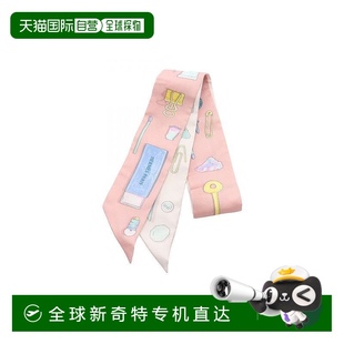 1h可退 日本直郵中古Hermes愛馬仕女S級99新hermes愛馬仕絲綢圍巾