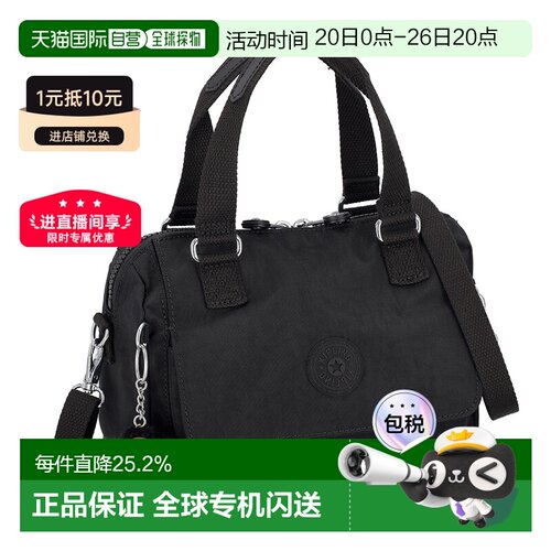日本直邮Kipling 凯浦林女士手提包日常便携经典时尚 KI36470DH