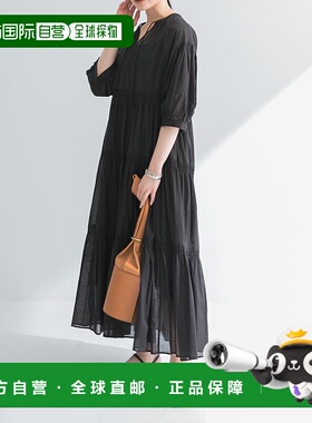 1h可退 日本直邮URBAN RESEARCH 女士系带拼接设计连衣裙 URA526L