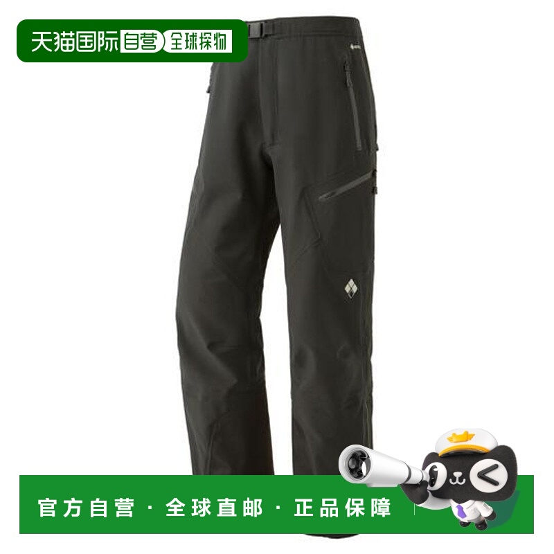 1h可退 日本直邮montbell 保暖户外运动裤男防风滑雪裤1102537