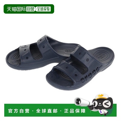 日本直邮 CROCS 巴亚凉鞋[207627] 海军蓝 白色 黑色 凉鞋