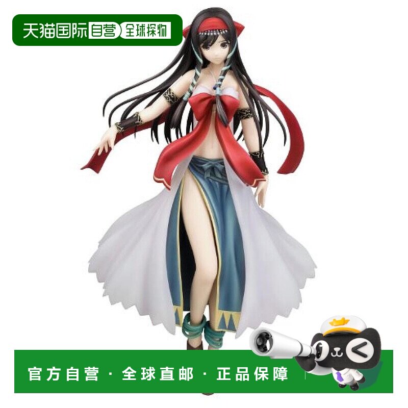 【日本直邮】Kotobukiya寿屋 模型1/8 光明之心 Kaa