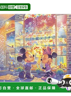 【日本直邮】Tenyo夜光拼图108pcs 迪士尼黄昏的玩具店 (18.2x25.